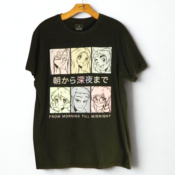 Japanese Anime From Morning Till Midnight Series Men’s Black T-Shirt Size Large - Picture 2 of 5
